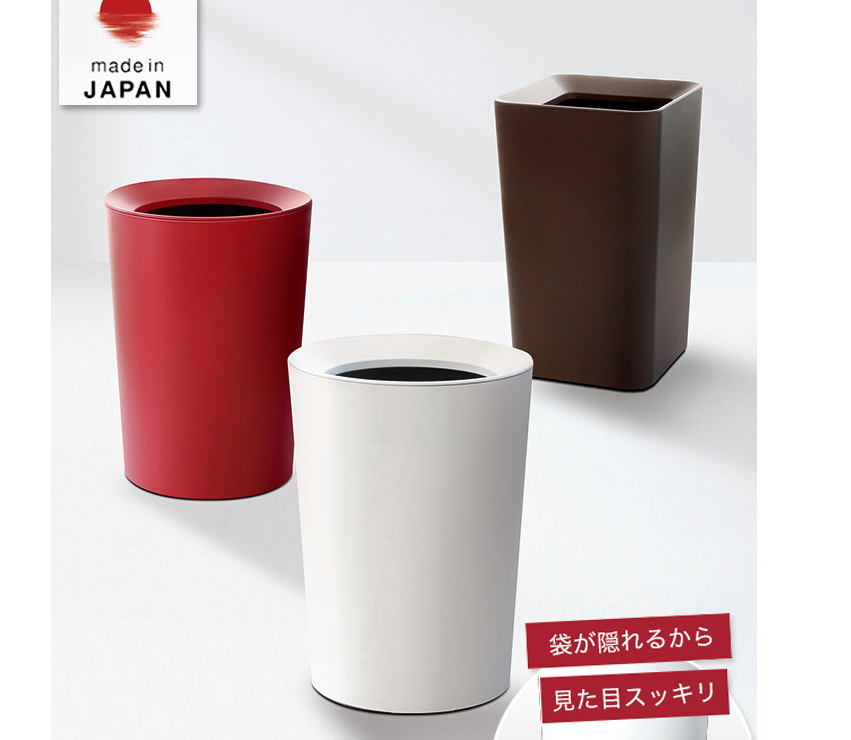 垃圾桶的尺寸是多大合适 垃圾桶选购技巧 垃圾桶的尺寸是多大合适 垃圾桶选购技巧