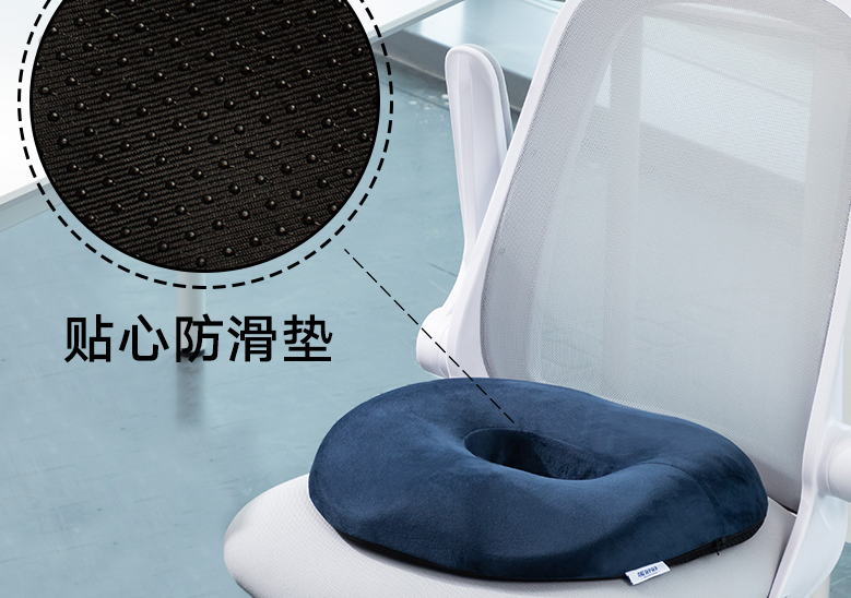 坐垫哪种材质好 坐垫选购要点分享 坐垫哪种材质好 坐垫选购要点分享