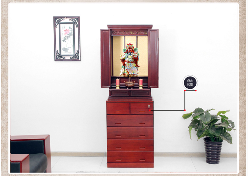 什么是神龛 神龛摆放风水禁忌 什么是神龛 神龛摆放风水禁忌