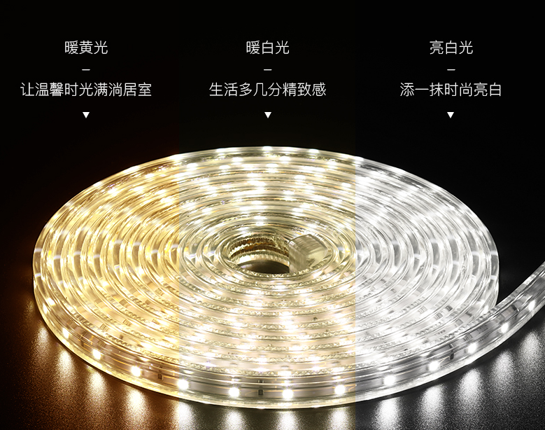 霓虹灯知识百科:霓虹灯制作工艺是什么 霓虹灯知识百科:霓虹灯制作工艺是什么