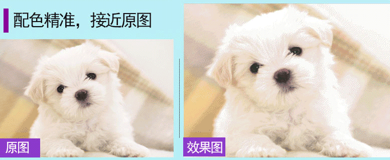 十字绣怎么绣背面不乱 十字绣绣法攻略大全