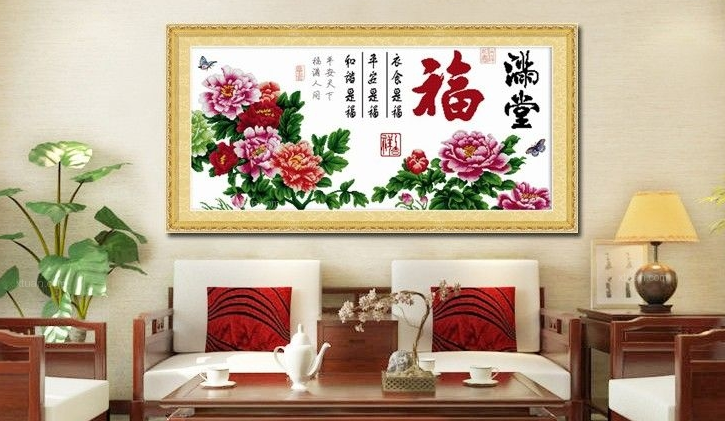 十字绣怎么绣背面不乱 十字绣绣法攻略大全