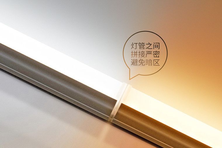 日光灯工作原理是什么 日光灯如何选购-2