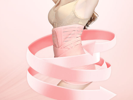 产后收腹带如何使用 使用要注意什么 产后收腹带如何使用 使用要注意什么