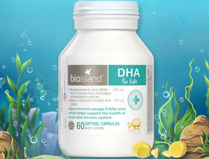 婴儿DHA什么时候吃最好 婴儿不同阶段对DHA的需求量 婴儿DHA什么时候吃最好 婴儿不同阶段对DHA的需求量