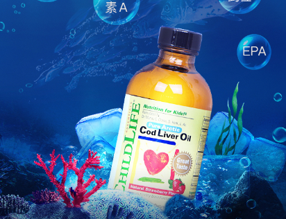 婴儿DHA什么时候吃最好 婴儿不同阶段对DHA的需求量 婴儿DHA什么时候吃最好 婴儿不同阶段对DHA的需求量