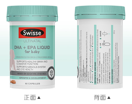 婴儿DHA什么时候吃最好 婴儿不同阶段对DHA的需求量 婴儿DHA什么时候吃最好 婴儿不同阶段对DHA的需求量