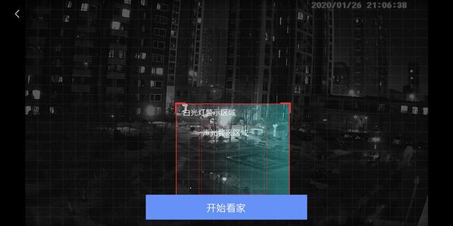 小区邻居家进了贼,吓得我抓紧安装了个360户外摄像头看家护院 小区邻居家进了贼,吓得我抓紧安装了个360户外摄像头看家护院