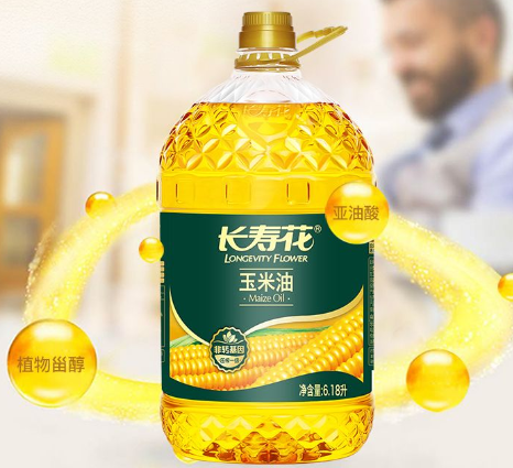 长寿花玉米油怎么样?测评长寿花玉米油 长寿花玉米油怎么样?测评长寿花玉米油
