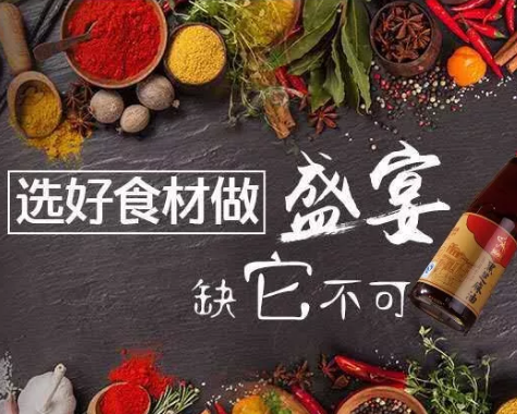香油可以炒菜吗？四道快手菜谱分享