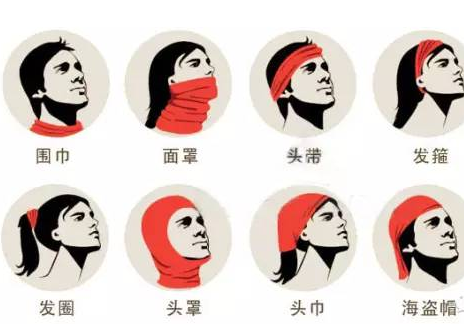 魔术头巾的百变用法，你会几个?
