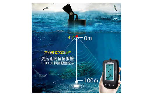 探鱼器原理是什么 探鱼器在筏钓使用中常见问题解答 探鱼器原理是什么 探鱼器在筏钓使用中常见问题解答
