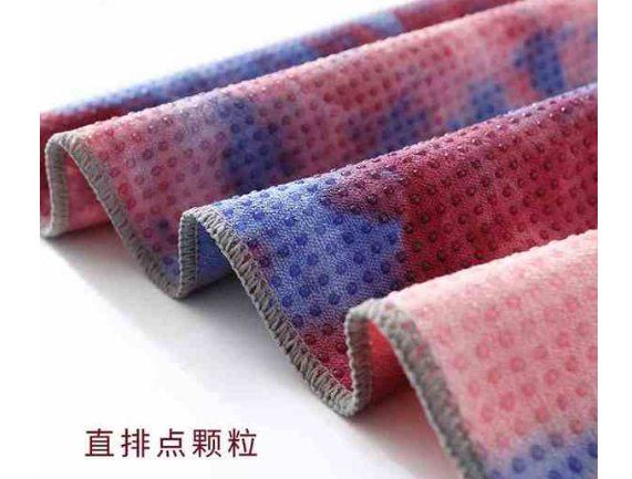 瑜伽铺巾小知识:瑜伽铺巾的用途以及瑜伽铺巾该那面朝上 瑜伽铺巾小知识:瑜伽铺巾的用途以及瑜伽铺巾该那面朝上