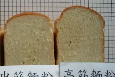 为什么不能用包饺子的面粉来做蛋糕？看看原因-1