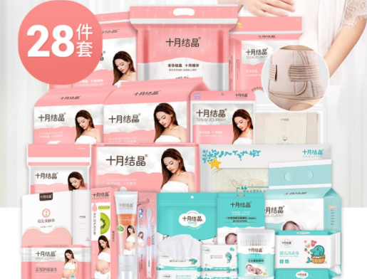 待产包如何选择:待产包准备清单推荐 待产包如何选择:待产包准备清单推荐