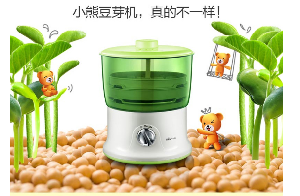 豆芽机的分类大全、常见故障维修以及日常维护小技巧