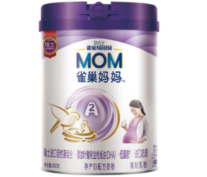 孕妇奶粉什么时候开始喝 孕妇奶粉的作用介绍