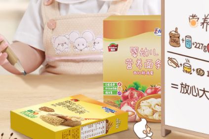 宝宝面条知识分享：宝宝面条的做法介绍-1