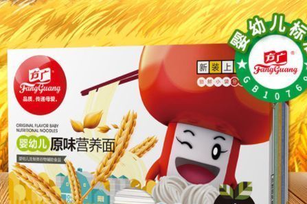 宝宝面条知识分享：宝宝面条的做法介绍-3