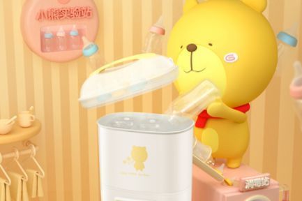 奶瓶消毒器知识分享：奶瓶消毒器有必要吗-1
