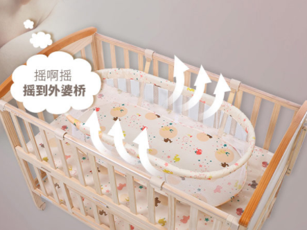 婴儿床有用吗 婴儿床选购攻略