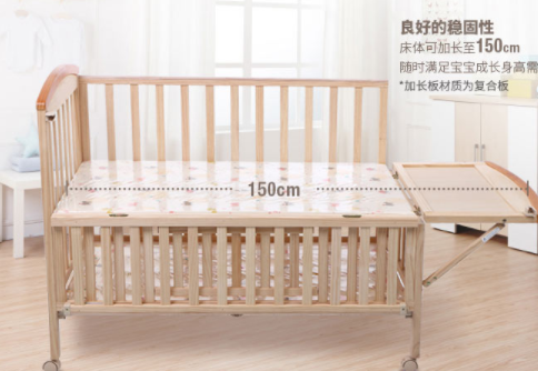 婴儿床有用吗 婴儿床选购攻略 婴儿床有用吗 婴儿床选购攻略