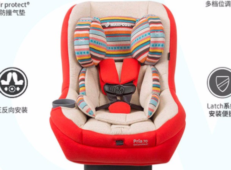 儿童安全座椅介绍:儿童安全座椅有哪些类型 儿童安全座椅介绍:儿童安全座椅有哪些类型