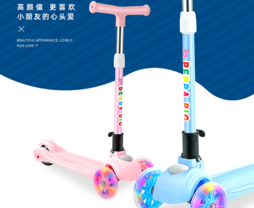 儿童滑板车分类 儿童滑板车有什么好处 儿童滑板车分类 儿童滑板车有什么好处