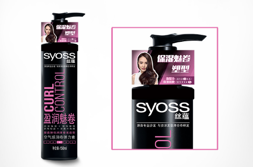 弹力素百科:弹力素怎么选 那种弹力素效果好 弹力素怎么用 弹力素百科:弹力素怎么选 那种弹力素效果好 弹力素怎么用