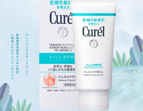 卸妆乳怎么使用 这些卸妆误区要避免 卸妆乳怎么使用 这些卸妆误区要避免