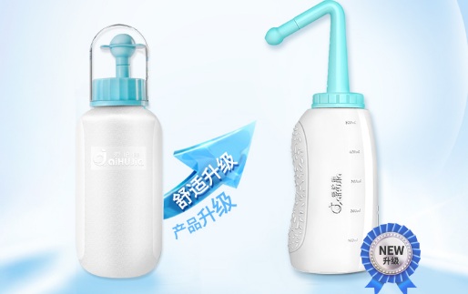 洗鼻器的原理是什么 洗鼻器的使用方法是什么以及有什么危害 洗鼻器的原理是什么 洗鼻器的使用方法是什么以及有什么危害