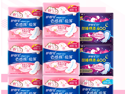 卫生巾基础知识:卫生巾怎么用卫生 卫生巾基础知识:卫生巾怎么用卫生