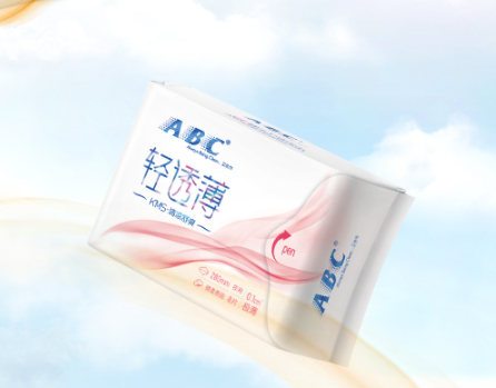 卫生巾基础知识:卫生巾怎么用卫生 卫生巾基础知识:卫生巾怎么用卫生