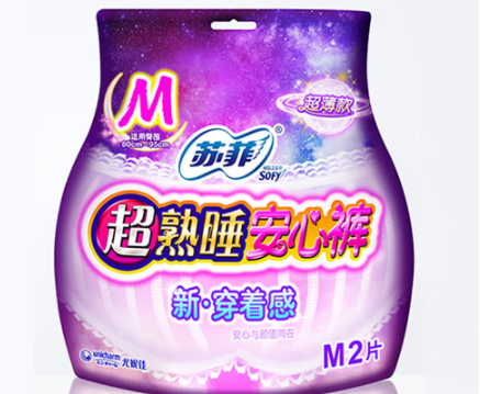 卫生巾基础知识:卫生巾怎么用卫生 卫生巾基础知识:卫生巾怎么用卫生