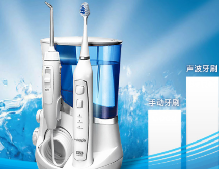 冲牙器如何选择与使用 冲牙器选购攻略 冲牙器如何选择与使用 冲牙器选购攻略