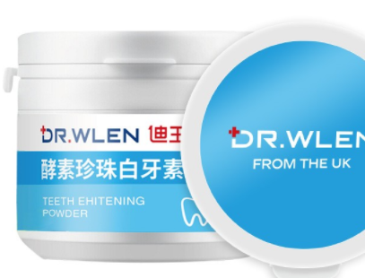 牙粉怎么用最好 牙粉和牙膏有什么区别