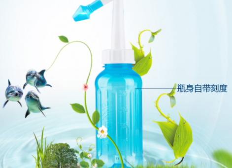 洗鼻器如何适用 怎么选择适合自己的洗鼻器 洗鼻器如何适用 怎么选择适合自己的洗鼻器