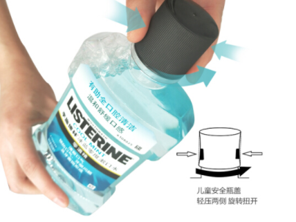 漱口水使用方法介绍 漱口水能代替刷牙吗 漱口水使用方法介绍 漱口水能代替刷牙吗