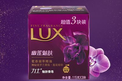 香皂选购全攻略 香皂和沐浴露哪个洗澡好-3