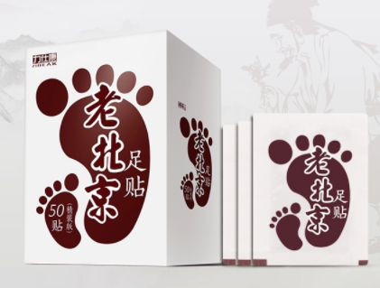 老北京足贴功效及使用方法 可以天天贴吗