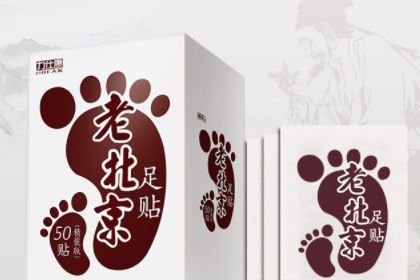 老北京足贴功效及使用方法 可以天天贴吗-1