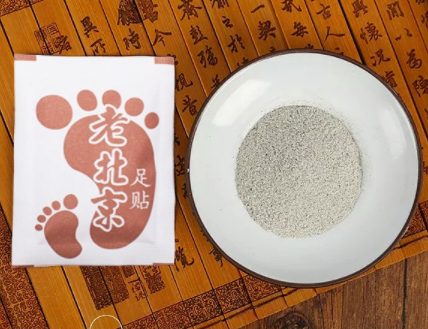 老北京足贴功效及使用方法 可以天天贴吗