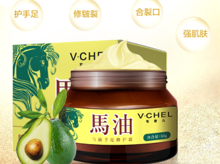 马油知识分享：马油的功效与作用