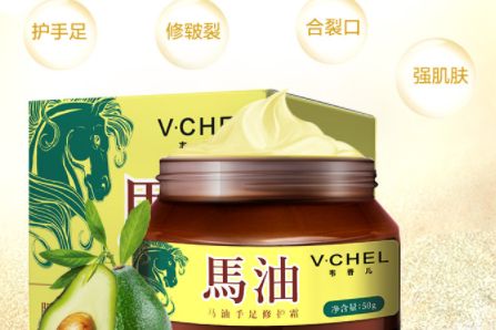 马油知识分享：马油的功效与作用-2