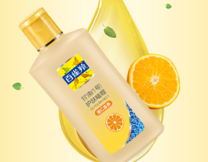 甘油的护肤作用如何 甘油的美容方法介绍 甘油的护肤作用如何 甘油的美容方法介绍