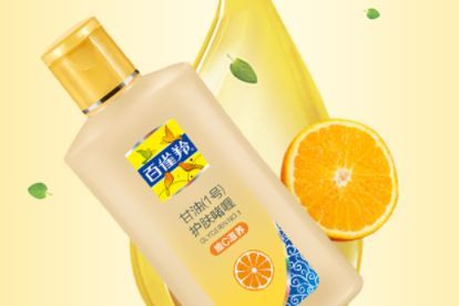 甘油的护肤作用如何 甘油的美容方法介绍-3