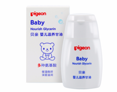 甘油的护肤作用如何 甘油的美容方法介绍