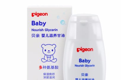 甘油的护肤作用如何 甘油的美容方法介绍-1
