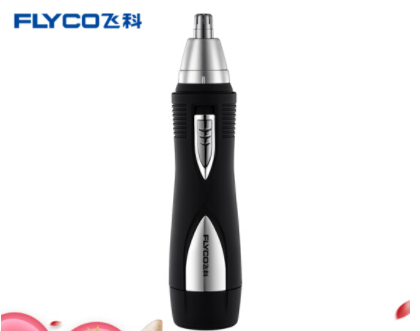 鼻毛修剪器使用方法介绍 使用要注意什么