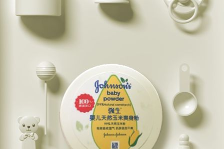 痱子粉和爽身粉的区别 如何防止宝宝长痱子-2
